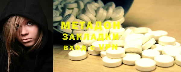 мефедрон Алексеевка