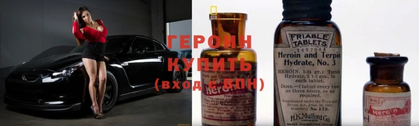спайс Алзамай