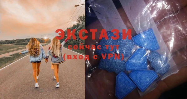 прущая мука Наволоки