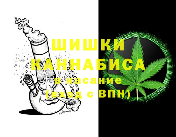 мефедрон Алексеевка