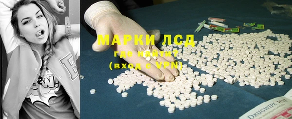 спайс Алзамай