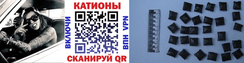 мега ТОР  Углич  МЯУ-МЯУ 4 MMC 